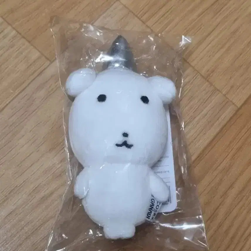 [BUNJANG] Cosrx Ganadi Doll Keyring (Sealed) / 미개봉) 코스알엑스 가나디 인형 키링