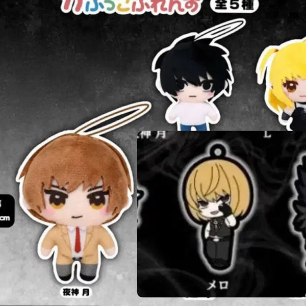 [BUNJANG] Death Note Light Yagami Plush, Mello Rubber Strap Keychain Bundle Set / 데스노트 라이토 카푸코프렌즈 누이, 러버스트랩 키홀더 멜로 일괄