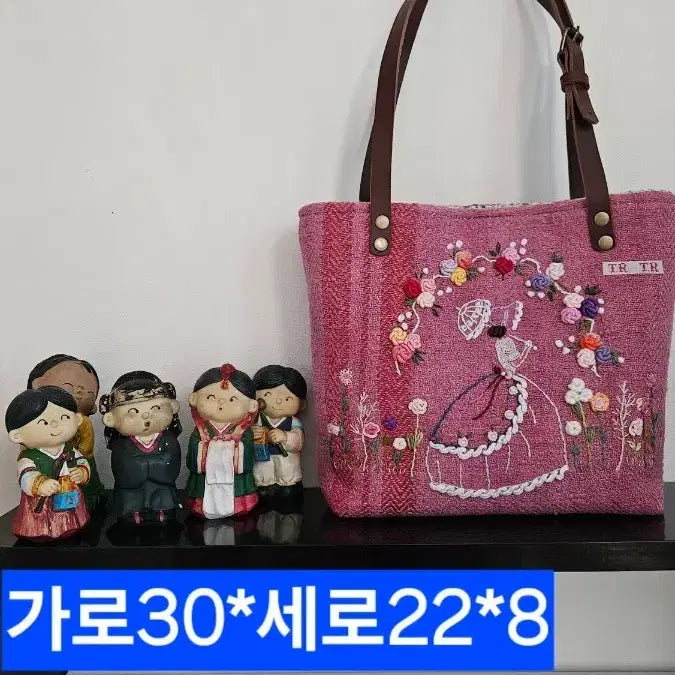 [BUNJANG] French Embroidery Hemp Linen Bag / 프랑스자수 햄프린넨 가방