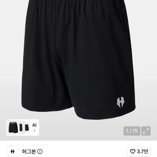 [BUNJANG] Hugbon Dry Shorts 3 Colors / 허그본 드라이 숏팬츠 3컬러