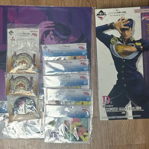 [BUNJANG] JoJo's Bizarre Adventure Ichiban Kuji Gathering of Stars D Prize Josuke Figure / 죠죠의 기묘한 모험 제일복권Gathering of Stars D상 죠스케