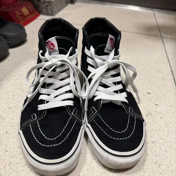 [BUNJANG] Vans SK8-Hi Sneakers / [250]반스 스케이트 하이