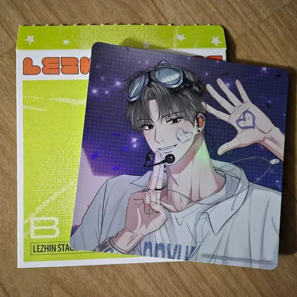 [BUNJANG] Unsleeved / 언슬립