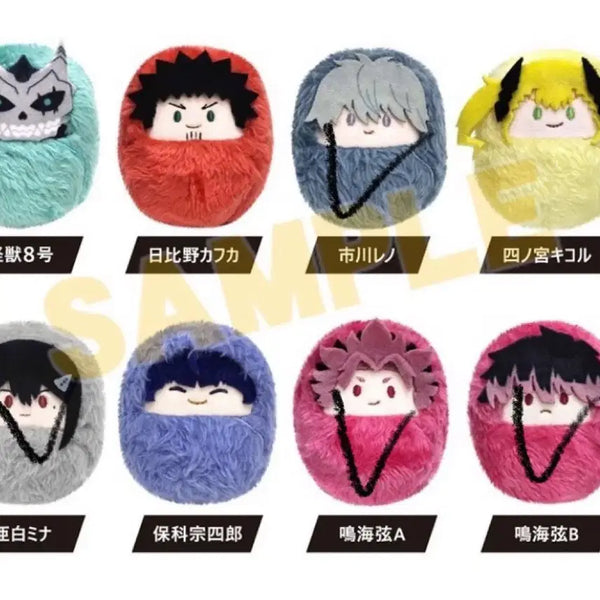 [BUNJANG] Kaiju No. 8 Tafenui Plush Bundle (Narumi A/B, Reno, Mina) / 괴팔 타피누이 / 괴수8호 타피누이 / 레노 미나 나루미A, B 일괄