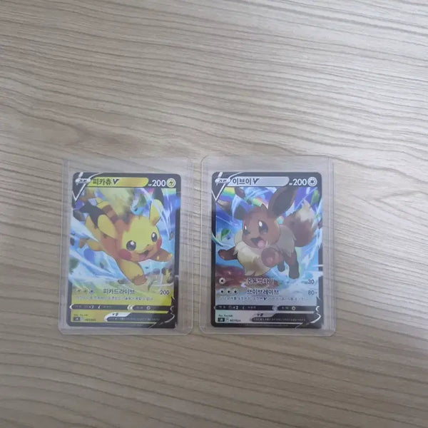[BUNJANG] Pikachu & Eevee V Trading Cards / 피카츄&이브이 V