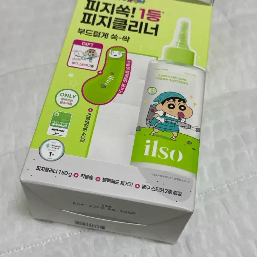 [BUNJANG] Ilso First Rank Pore Cleanser 150g with Crayon Shin-chan Stickers / 일소 1등피지클리너 150g + 짱구 스티커 2 새상품