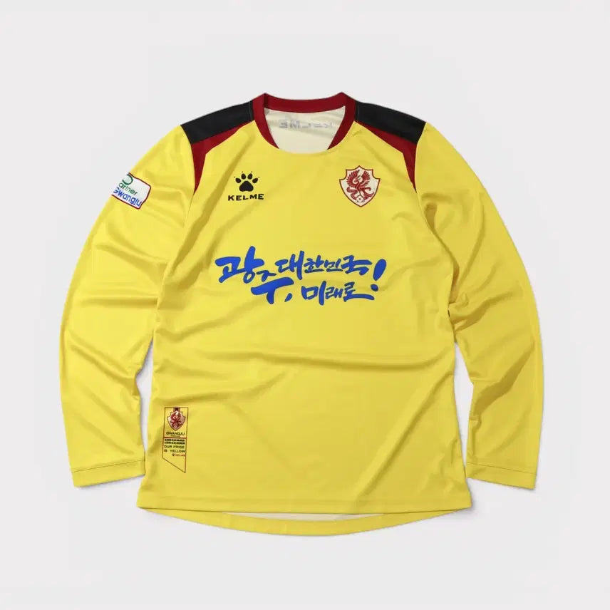 [BUNJANG] Kelme 2019 Gwangju FC Long Sleeve Football Jersey XL / [XL] 켈미 2019 광주FC 긴팔 유니폼