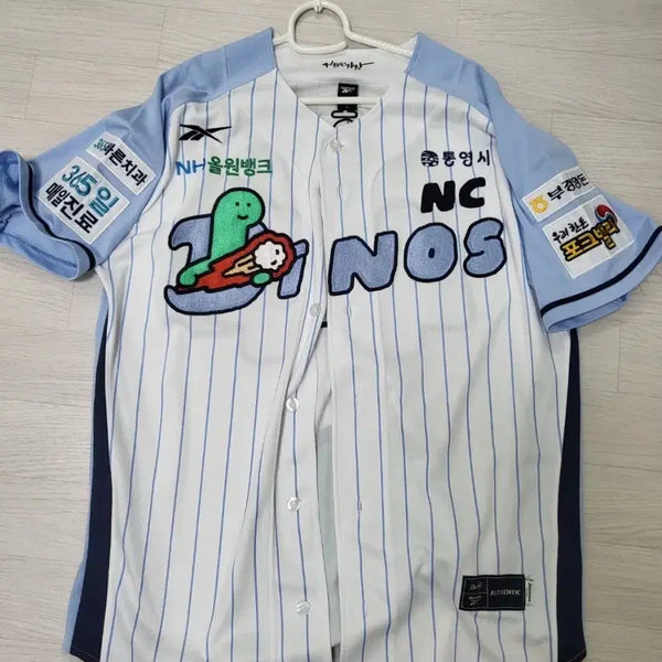 [BUNJANG] NC Dinos Jo Gu-man Authentic Jersey XL / NC다이노스 조구만 어센틱 김휘집