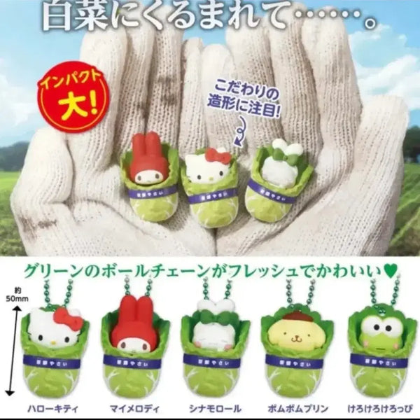 [BUNJANG] Sanrio Kitty Cabbage Gacha Mascot Figure / 산리오 마스코트 키티 배추 가챠