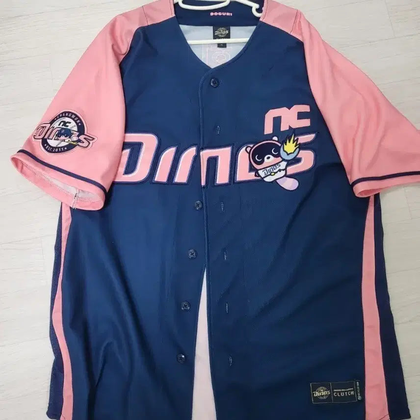 [BUNJANG] NC Dinos "Duguri" Baseball Jersey Kim Hwi-jip Size XL / NC다이노스 도구리 유니폼 김휘집 엔씨 다이노스