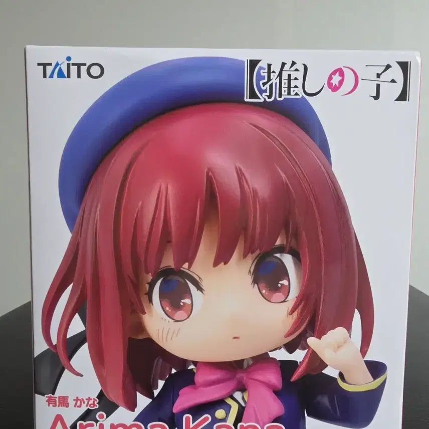[BUNJANG] Taito Arima Kana Figure / 타이토 아리마 카나 피규어
