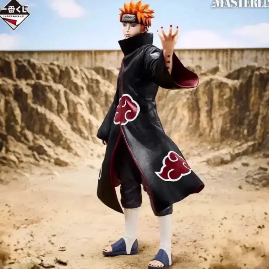 [BUNJANG] Ichiban Kuji Naruto Pain Figure (Sealed) / 제일복권 나루토 C상 페인 피규어 (미개봉)