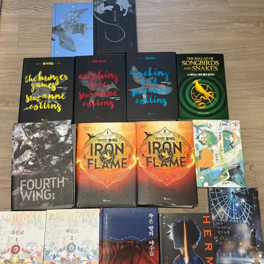 [BUNJANG] Used Korean Novels and International Bestsellers / 중고책 판매