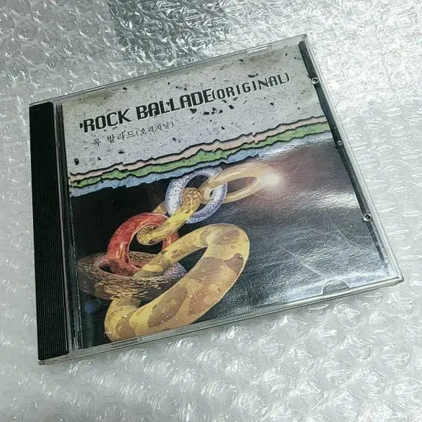 [BUNJANG] Rock Ballade (Original) CD / ROCK BALLADE (ORIGINAL)