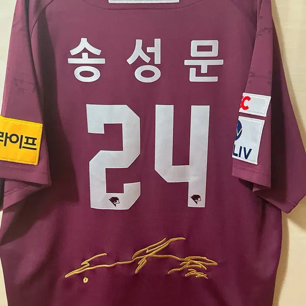 [BUNJANG] Kiwoom Heroes Song Sung-moon Signed Burgundy Away Baseball Jersey (2XL) / 키움히어로즈 송성문 유니폼 판매합니다 사이즈 110 2xl 싸인 자수