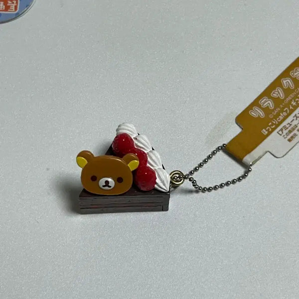 [BUNJANG] Vintage Rilakkuma Cake Keychain / 고전 리락쿠마 케이크 키링