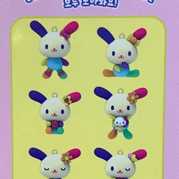[BUNJANG] Usahana Lovely Random Keyring (Sealed) / [정품/미개봉] 우사하나 러블리 랜덤 키링