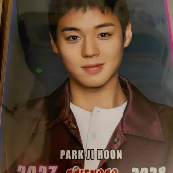 [BUNJANG] Park Ji Hoon 2027-2028 Desk Calendar / 박지훈 2027-2028 캘린더(비공굿)