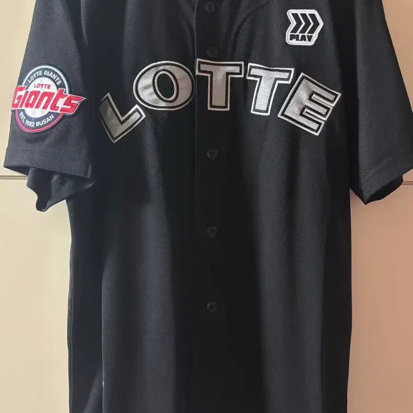 [BUNJANG] Lotte Giants Jung Hyun-soo Baseball Jersey / 롯데자이언츠 정현수 유니폼