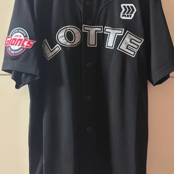 [BUNJANG] Lotte Giants Jung Hyun-soo Baseball Jersey / 롯데자이언츠 정현수 유니폼