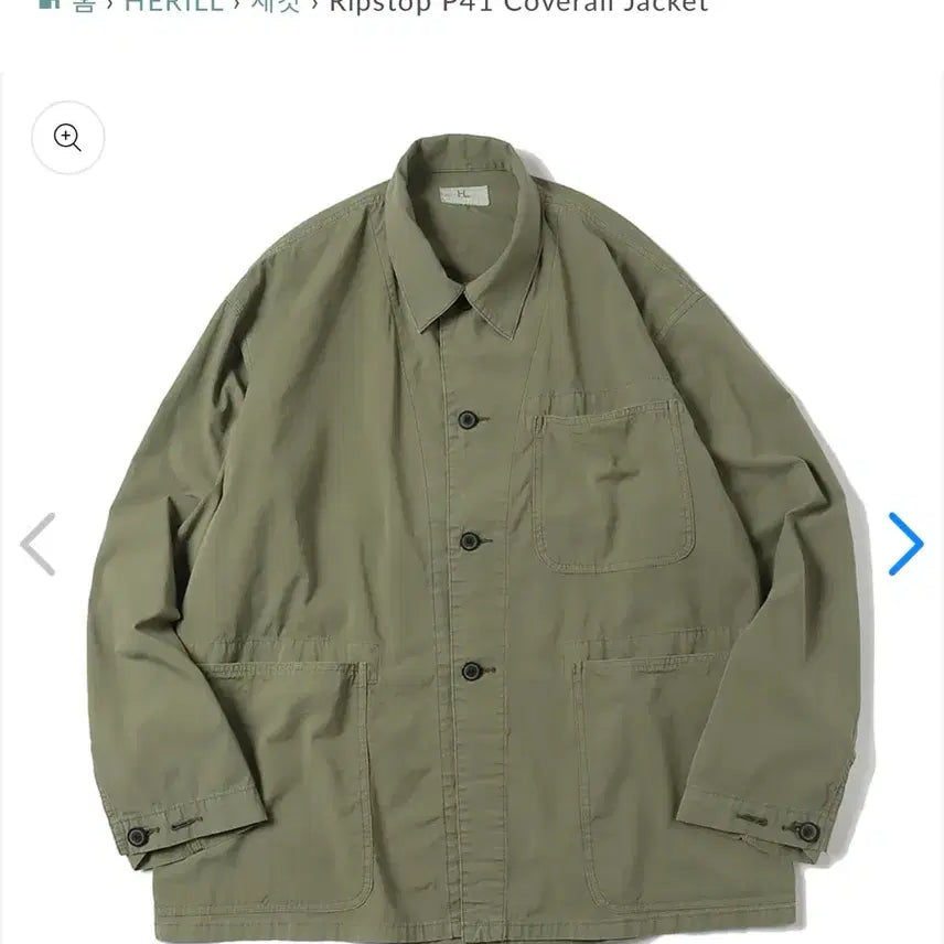[BUNJANG] Herill P41 Ripstop Coverall Jacket Olive / [3] 헤릴 p41 립스탑 커버올 올리브 자켓