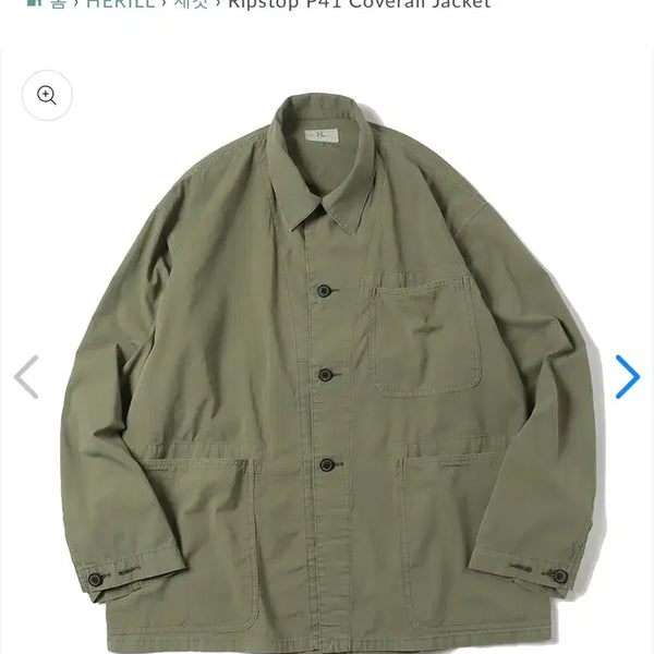 [BUNJANG] Herill P41 Ripstop Coverall Jacket Olive / [3] 헤릴 p41 립스탑 커버올 올리브 자켓