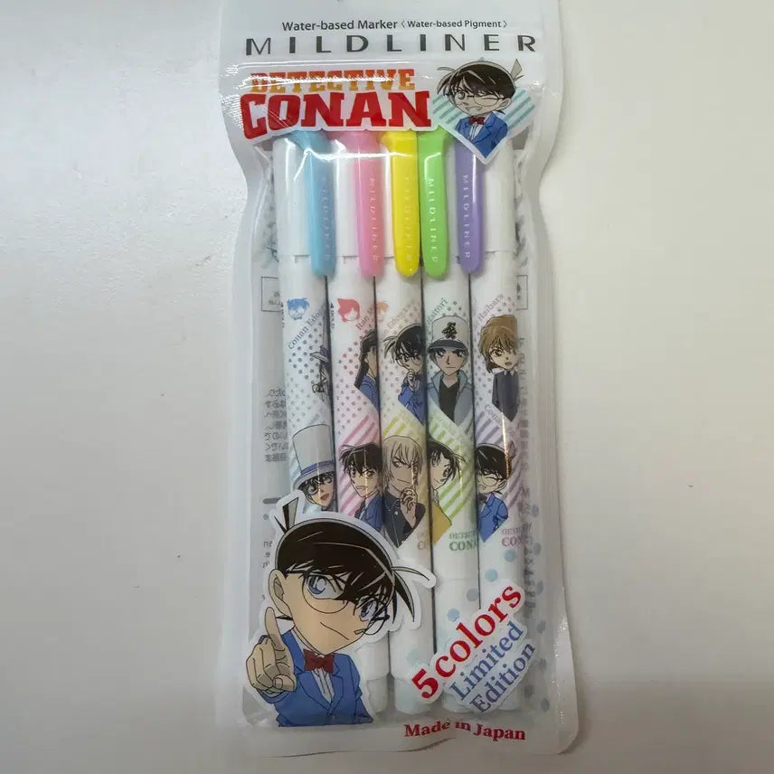 [BUNJANG] Conan Limited Edition Mildliner Highlighter / 코난 마일드라이너 판매합니다 (새상품)