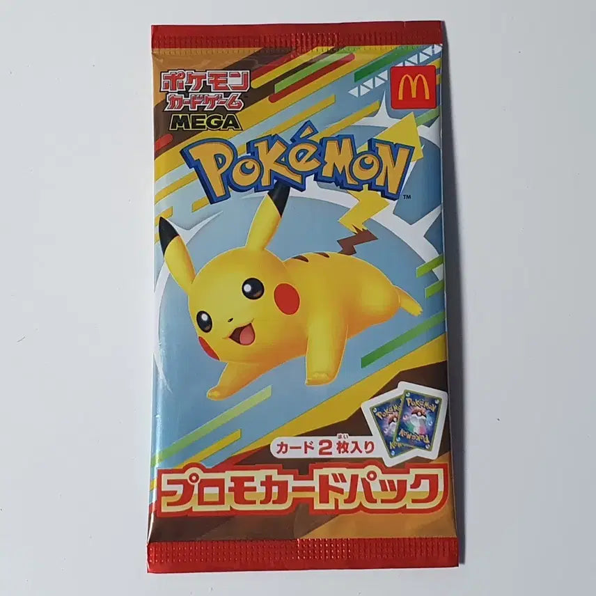 [BUNJANG] McDonald's Pokemon Pikachu Card (Japanese Edition) / 포켓몬카드 맥도날드 피카츄 맥카츄 일판