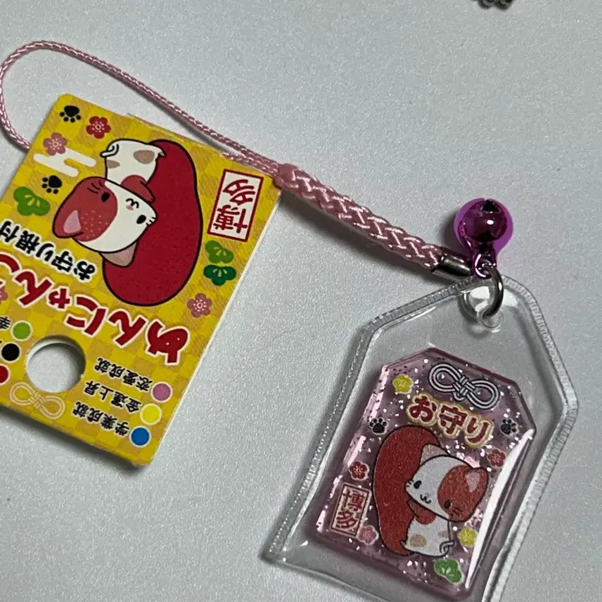 [BUNJANG] Japanese Vintage Cat Amulet Charm Keychain Strap / 일본 고전 고양이 부적 키링 스트랩