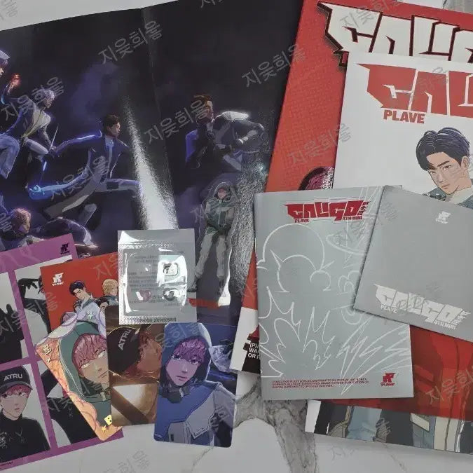 [BUNJANG] PLAVE Bambi Photobook Album Full Set / 플레이브 포토북 앨범 밤비 풀셋