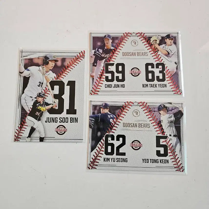 [BUNJANG] 2024 KBO Rainbow Pairing Doosan Bears - Suh-bin Jung, Taek-yeon Kim Bundle Set (3 Cards) / 2024 kbo 레인보우 두산 페어링 정수빈 김택연 등등 3장 랏
