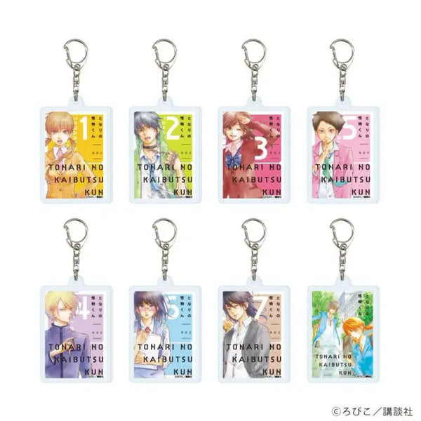[BUNJANG] My Little Monster (Tonari no Kaibutsu-kun) Collector's Edition Cover Acrylic Keyholder - Shizuku Mizutani & Haru Yoshida / 옆자리 괴물군 애장판 표지 아크릴 키홀더 미즈타니 시즈쿠 요시다 하루