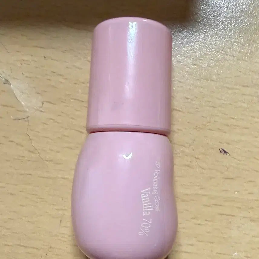 [BUNJANG] Fwee 3D Voluming Gloss B01 Vanilla 70% / 퓌 3D 볼류밍 글로스 B01 바닐라 70%