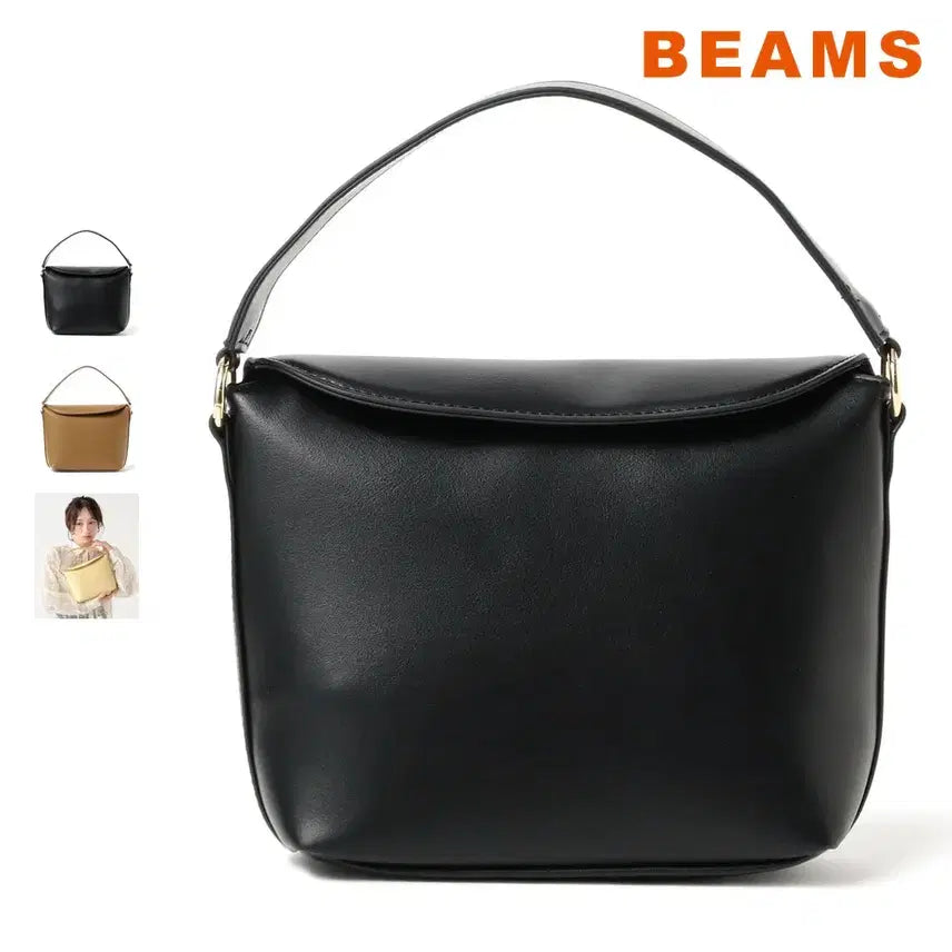 [BUNJANG] BEAMS HEART Heart Thick Belt 2WAY Square Bag / 빔즈 하트 굵은 벨트 2WAY 스퀘어 가방