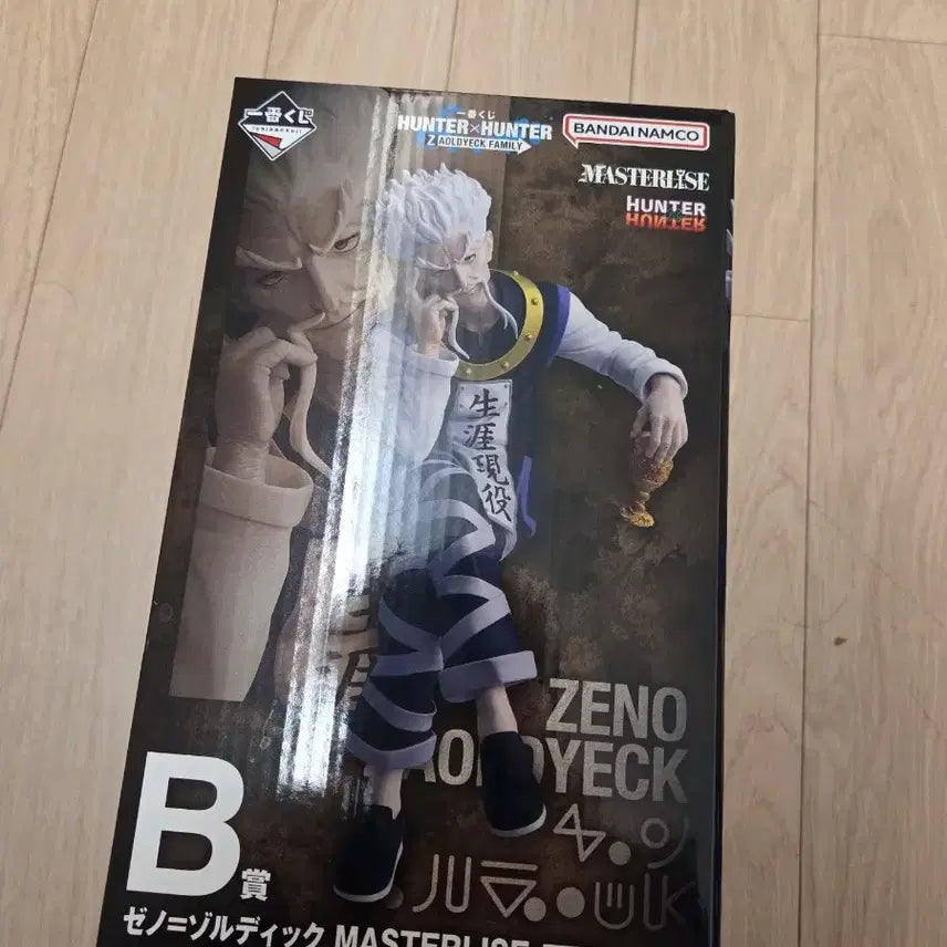 [BUNJANG] Hunter x Hunter Ichiban Kuji B Prize Zeno Zoldyck Figure (Sealed) / 헌터헌터 제일복권 B상 제노 조르딕 피규어 미개봉