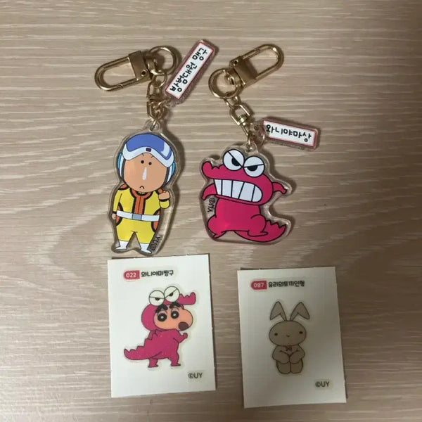 [BUNJANG] Crayon Shin-chan Waniyama-san & Maeng-gu Keychain with Ddiddiddiddeusil Stickers / 짱구 와니야마상 맹구 키링, 띠부띠부실