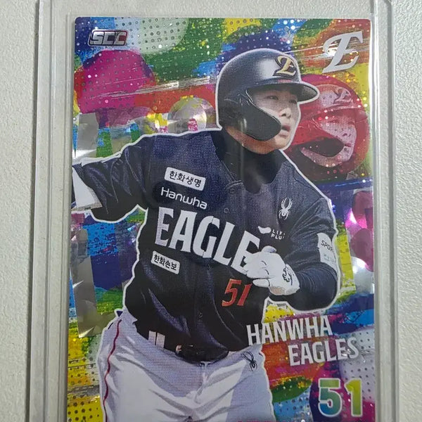 [BUNJANG] Hanwha Eagles Moon Hyun-bin 2026 KBO SCC Holo Parallel Card / 2026 kbo scc 문현빈 홀로 페러렐 카드 판매 한화이글스