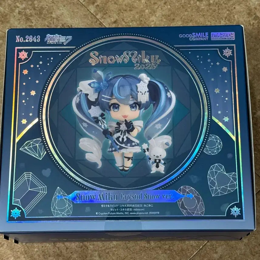[BUNJANG] Good Smile Company Yukimiku 2025 Nendoroid Crystal Snow Version / 굿스마일 유키미쿠 2025 넨도로이드