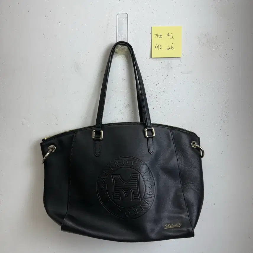 [BUNJANG] Metrociti Black Leather Tote Bag / 메트로시티 블랙 가족 토트백