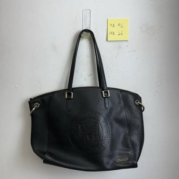 [BUNJANG] Metrociti Black Leather Tote Bag / 메트로시티 블랙 가족 토트백