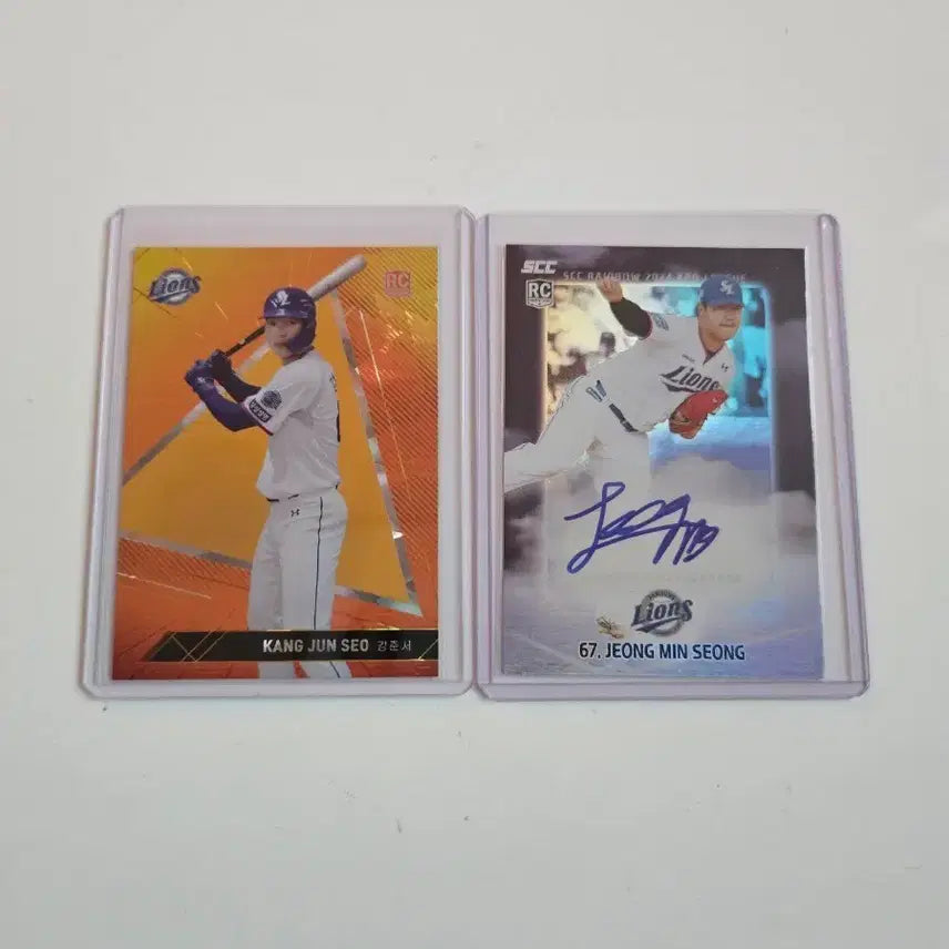 [BUNJANG] 2023-24 KBO Rainbow Samsung Autographed Rookie Cards - Jung Min-sung & Kang Jun-seo (Bundle Set) / 2023 24 kbo 레인보우 삼성 정민성 강준서 루키 오토 2장 일괄