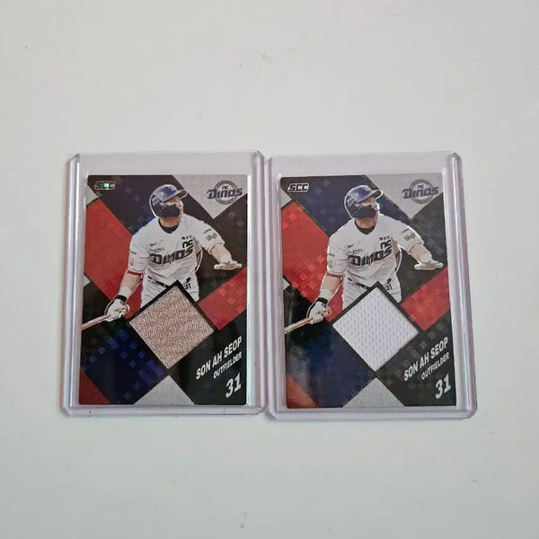 [BUNJANG] NC Dinos Son Ah-seop 2025 KBO Sensation Jersey & Baseball Cards Bundle / 2025 kbo 센세이션 NC 손아섭 유니폼 저지 야구 카드 2장 일괄