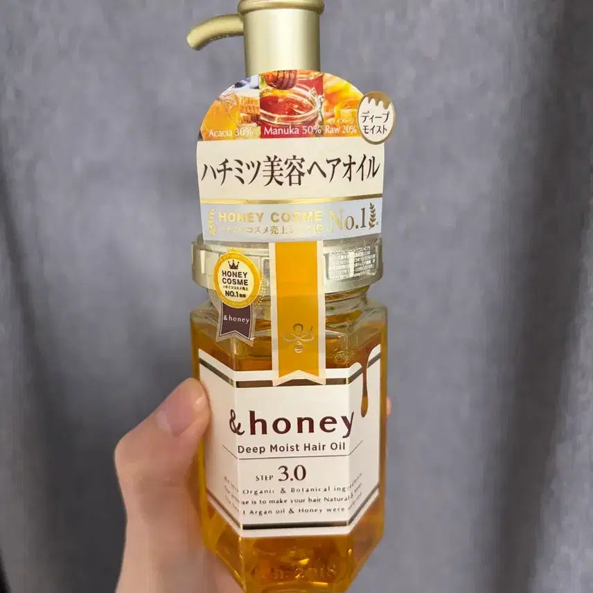[BUNJANG] Andhoney Deep Moist Hair Oil 100ml / 앤허니 딥 모이스트 헤어 오일 100ml