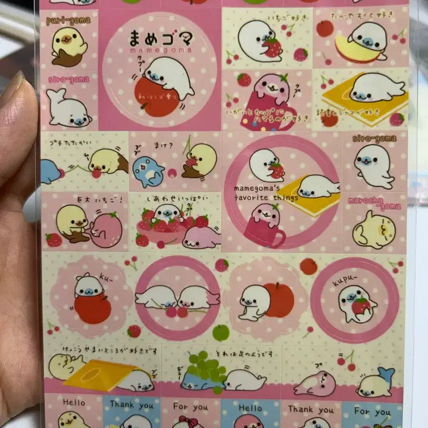 [BUNJANG] Vintage Mamegoma Stickers / 고전 마메고마 스티커