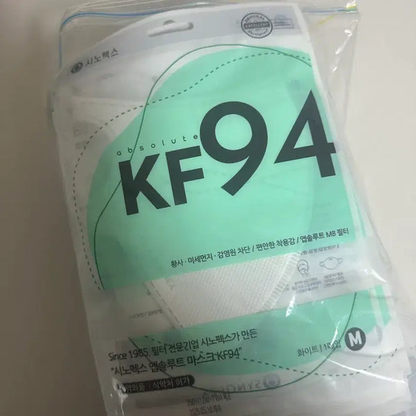 [BUNJANG] Sinotex KF94 New Bird Beak Mask Medium (M) Size / 시노텍스 마스크 새부리마스크 M사이즈