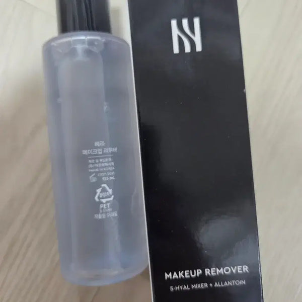 [BUNJANG] Hera Makeup Remover 125ml / 헤라 메이크업 리무버 125ml