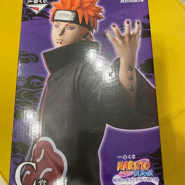 [BUNJANG] Naruto Shippuden Pain Ichiban Kuji C Prize Figure (Sealed) / 미개봉) 나루토 제일복권c 페인