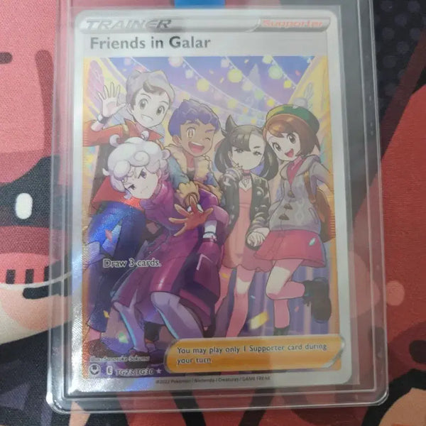 [BUNJANG] Pokémon TCG Galarian Friends Expansion Set / 포켓몬카드 가라르의 동료들