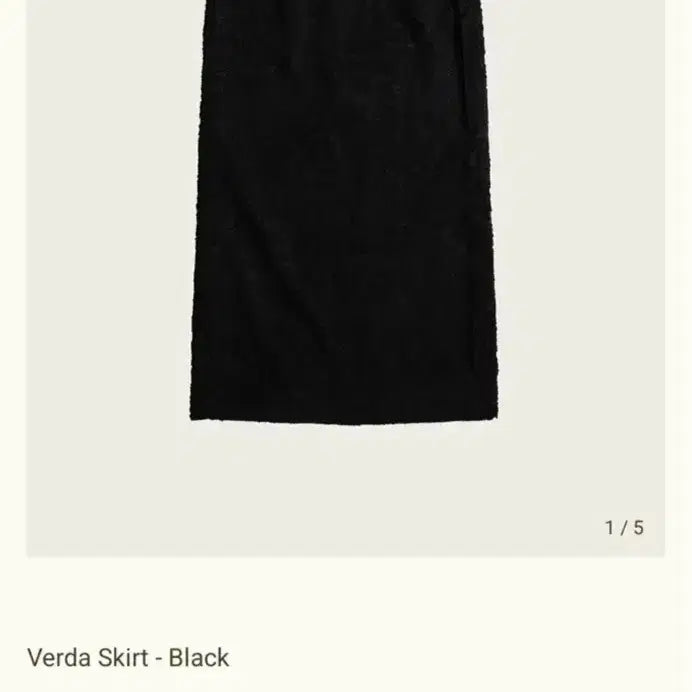 [BUNJANG] Verda Ribbon Skirt Black / 리본빛 Verda 스커트