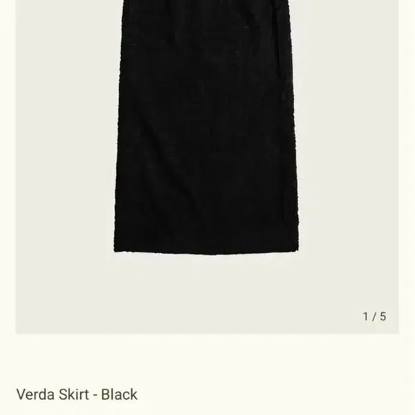 [BUNJANG] Verda Ribbon Skirt Black / 리본빛 Verda 스커트